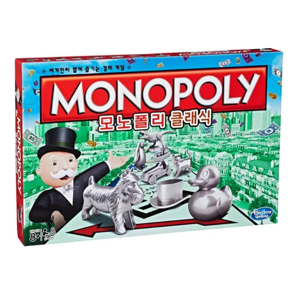 경제교육 모노폴리