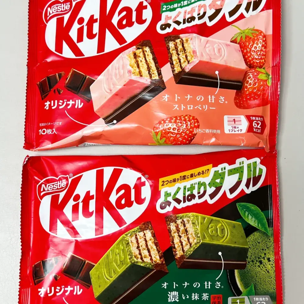 킷캣 더블🍓🍫🍵🍫