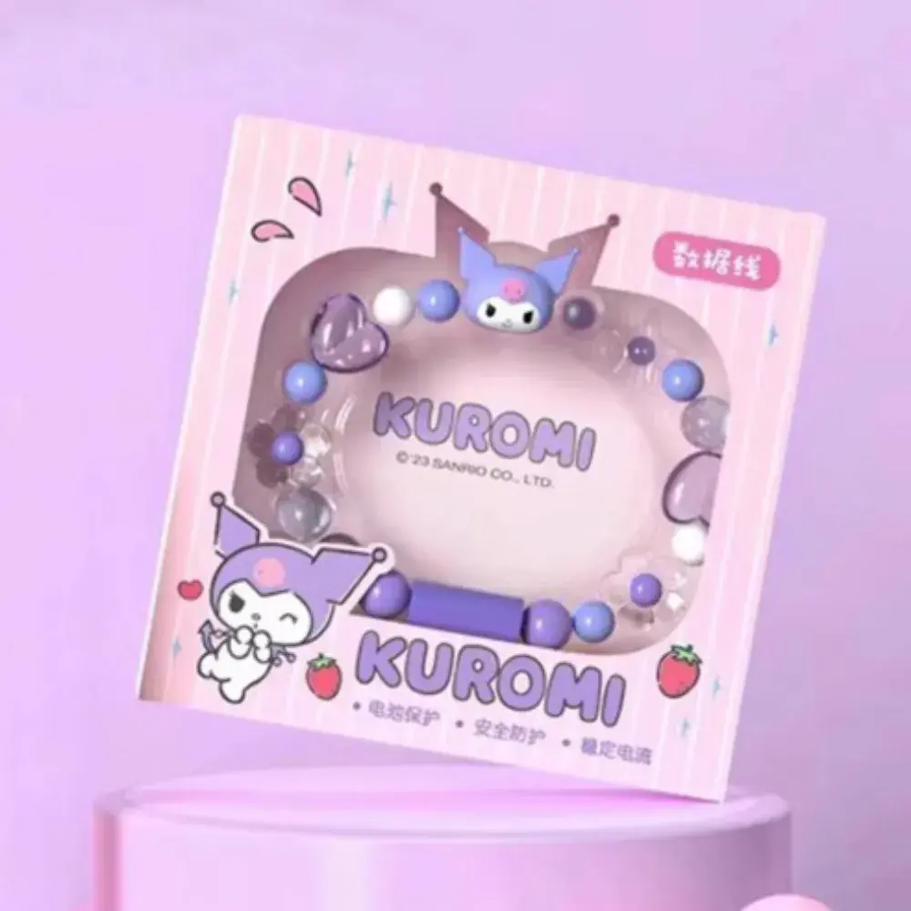 215 후니직구 팔찌 충전기선