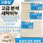 images/2025/8/8/2025-8-8-1754640227979.webp