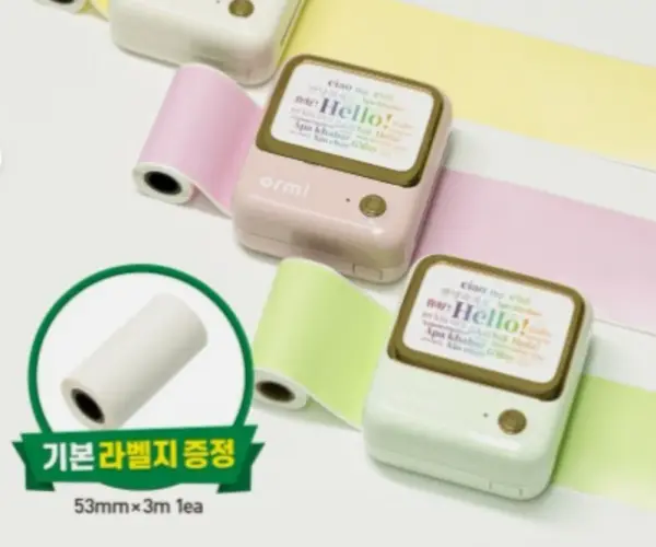 아이노비아 오르미 라벨프린터 휴대용 무선 네임스티커 라벨기 ILMX-02