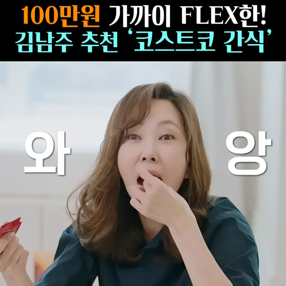 🧚#225. 김남주 ‘오사리안주멸치’