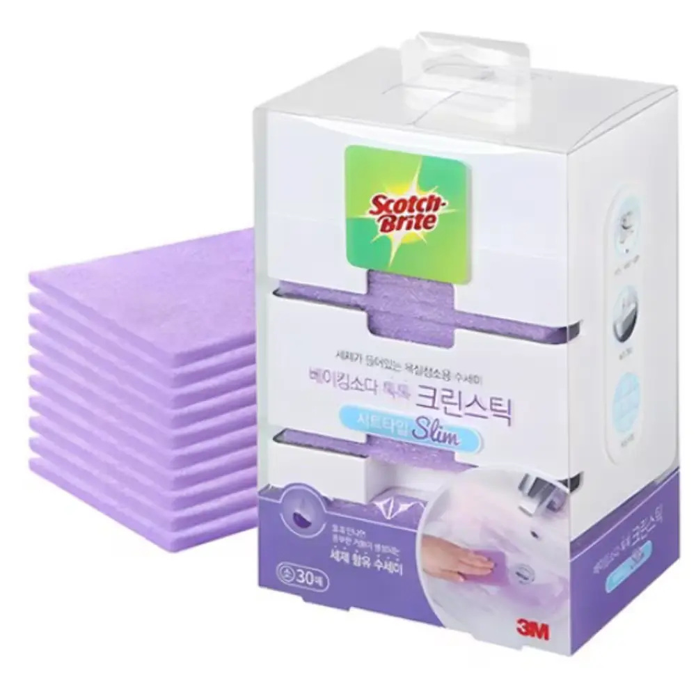 베이킹소다 크린스틱