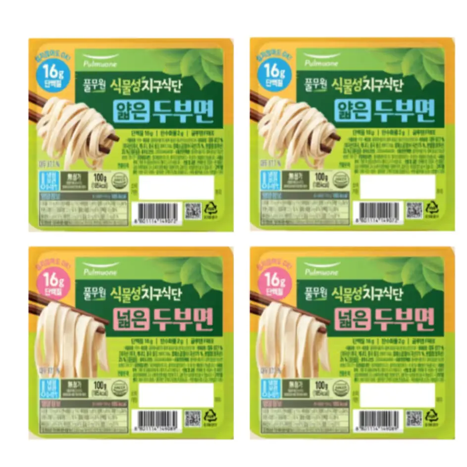 613 풀무원 넓은 얇은 두부면 2종 SET