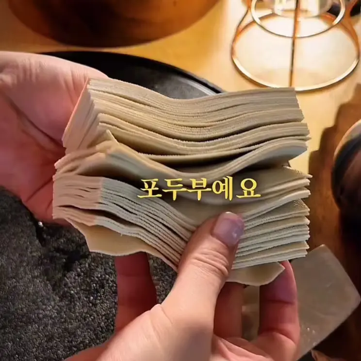 영상속 마라장조림 포두부👏🏻