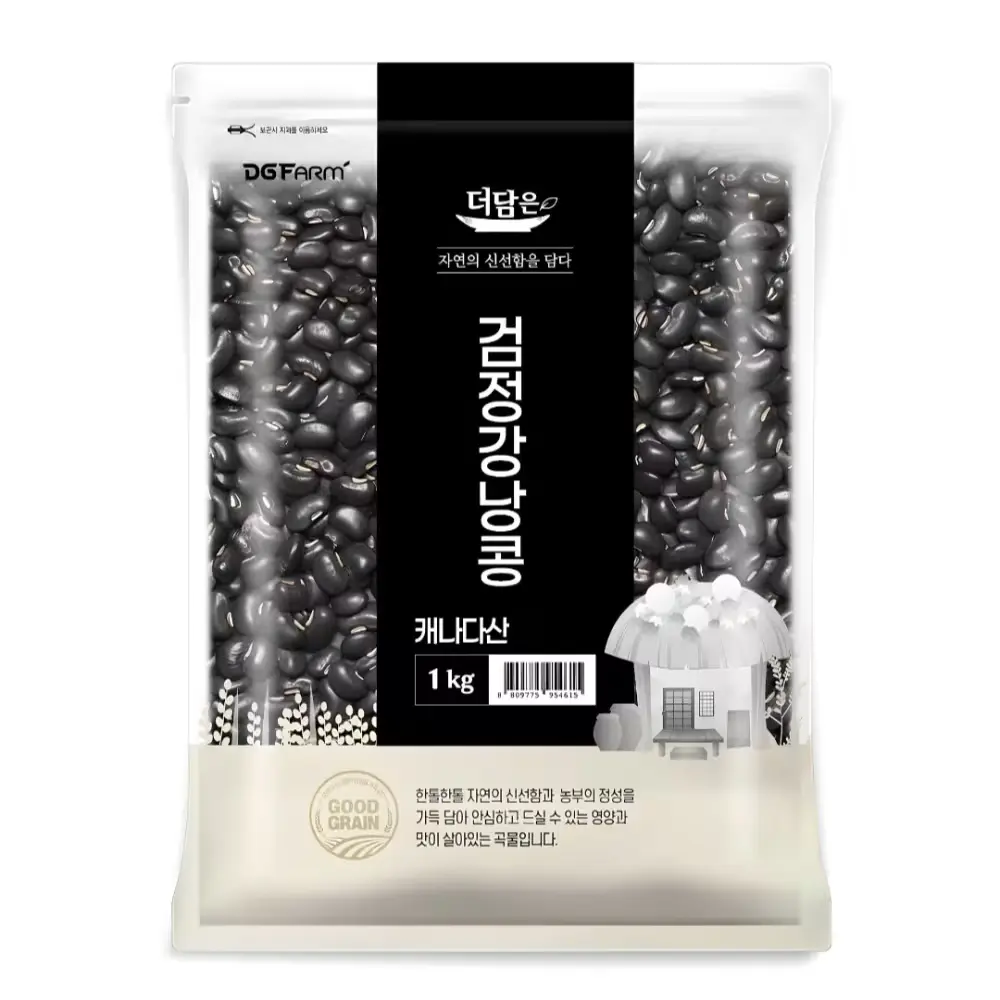 829 더담은 검정강낭콩