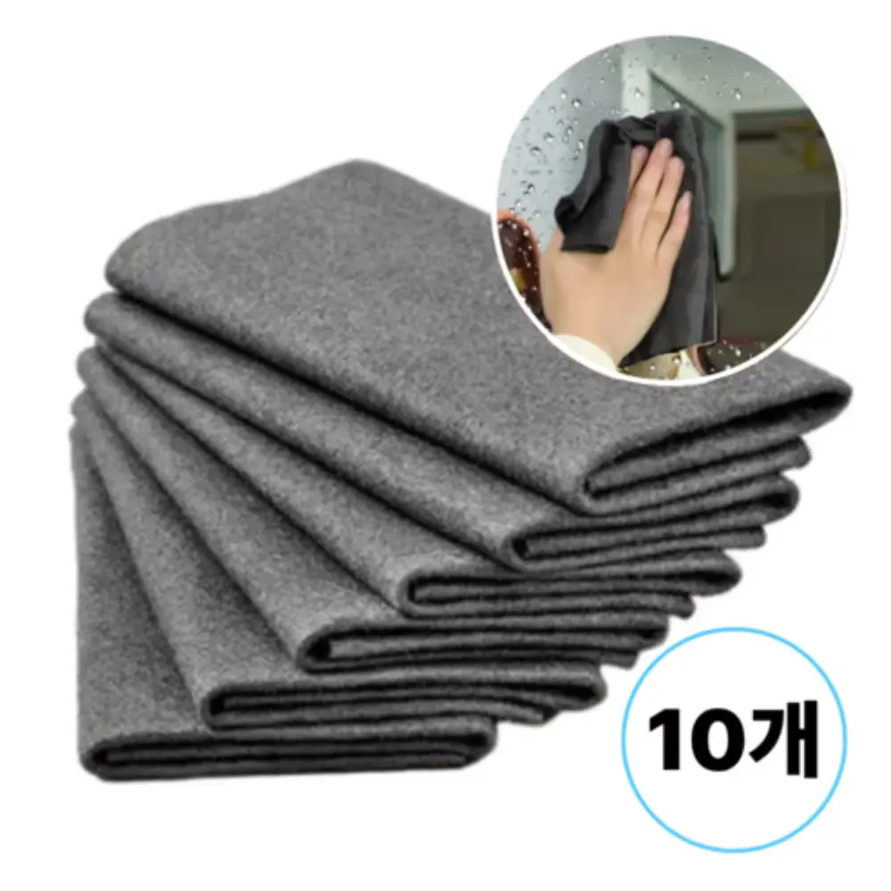 211번. 얼룩제로 매직 행주