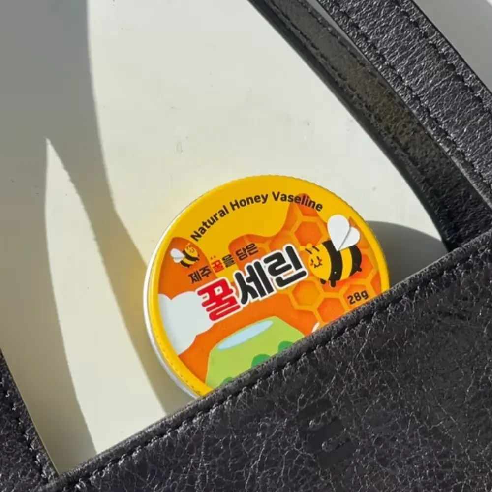 833 천연 바세린 보습제 꿀세린 고보습 핸드크림 미니 핸드크림 멀티밤, 28g, 1개