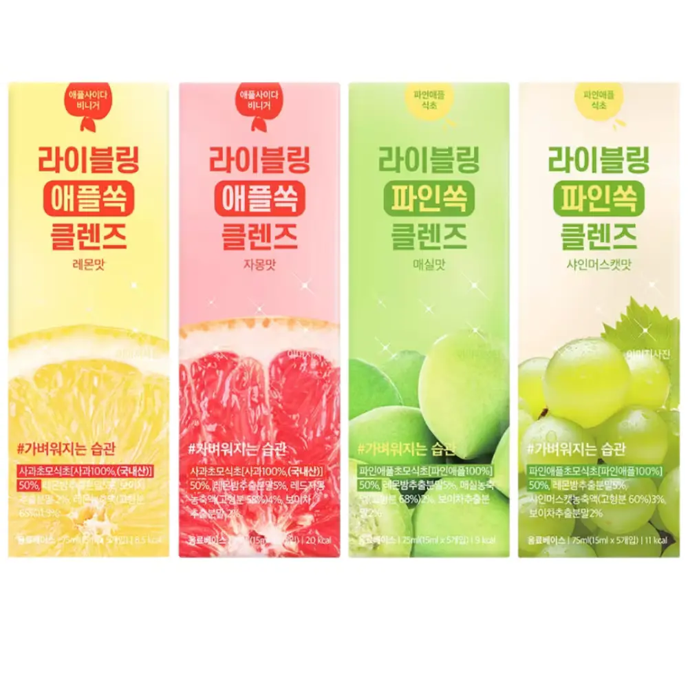 853 라이블링 애플쏙 파인쏙 클렌즈 스타터팩 맛별 5p