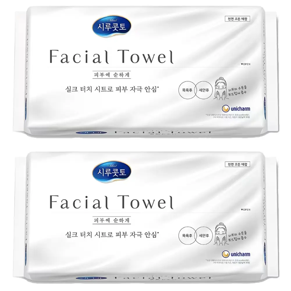 862 시루콧토 페이셜 타월