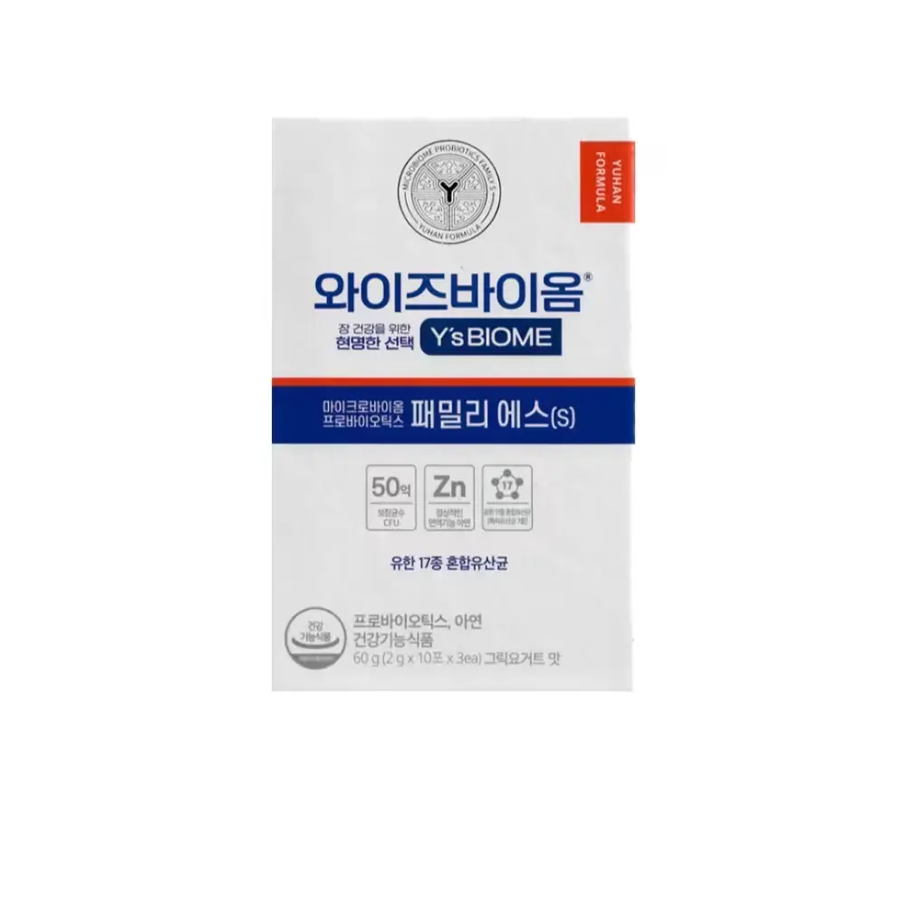 863 와이즈바이옴 패밀리 에스