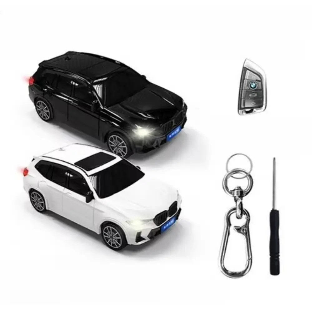 212번. 미니카 차키 케이스