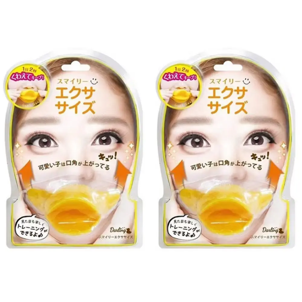 875 입꼬리올리기 미소교정기 얼굴스트레칭