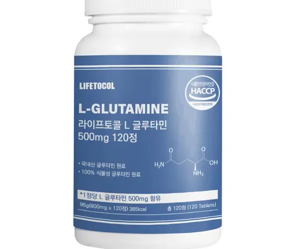 라이프토콜 L 글루타민