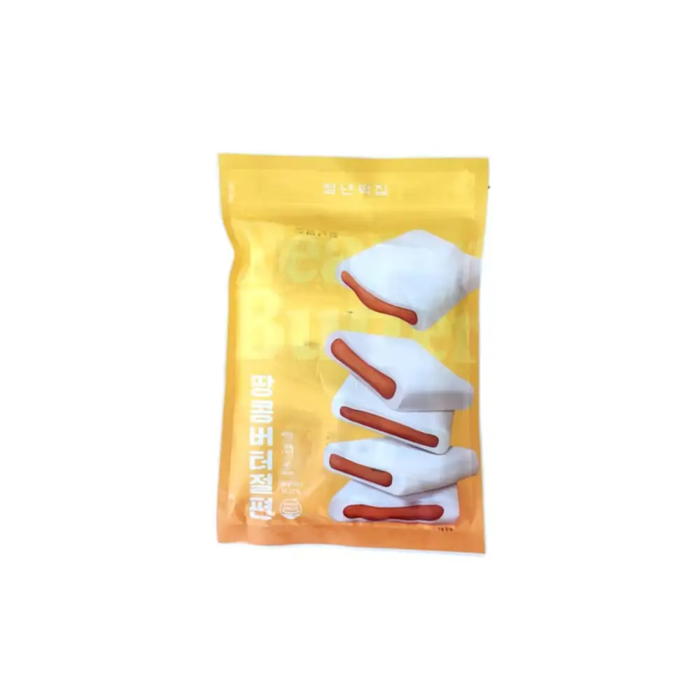 916 땅콩버터절편 다이어트 간식떡