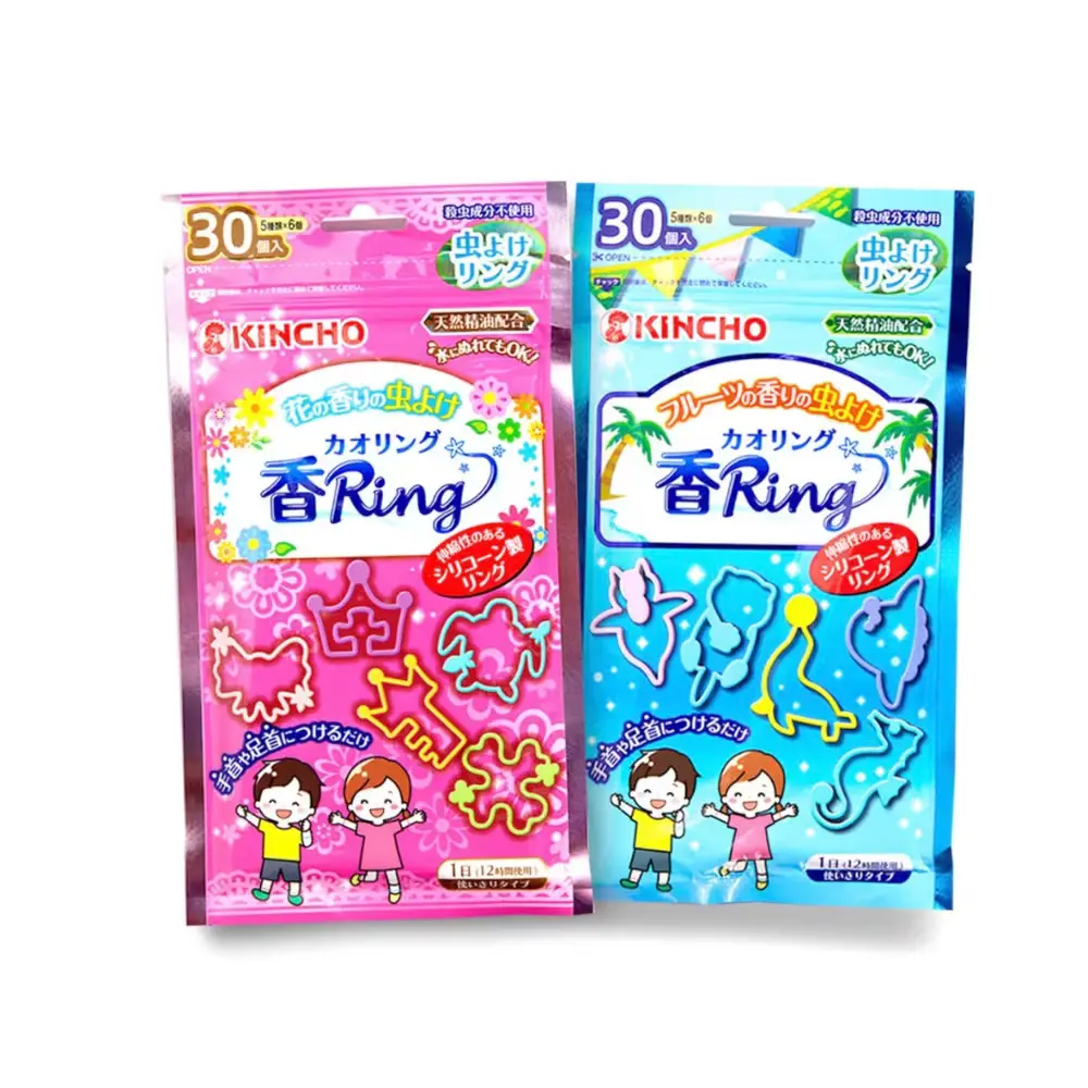 919 킨초 카오링 야외 패치 실리콘 팔찌 썸머 밴드