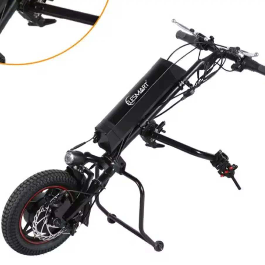 당신의 두 발을 대신해 줄 든든한 동반자