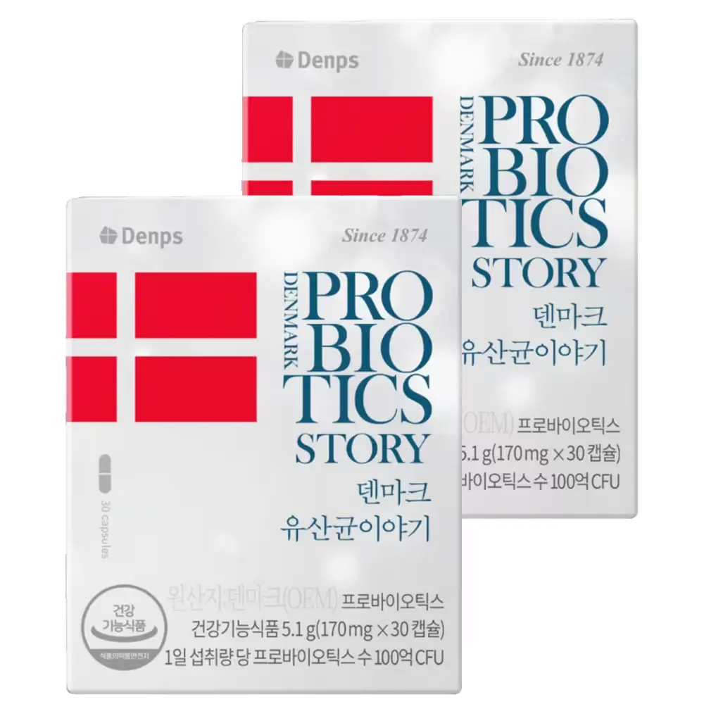 922 덴프스 덴마크 유산균이야기