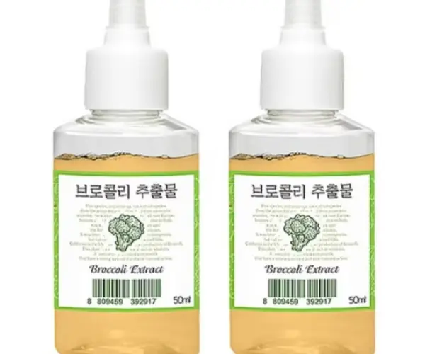 브로콜리 추출물 (모델링에 섞어 쓰세요)