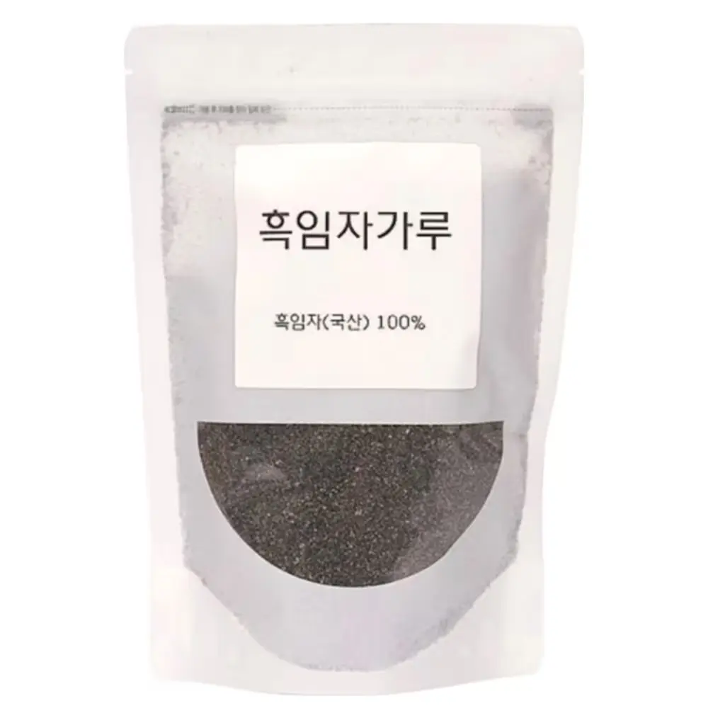 930 국산 흑임자가루