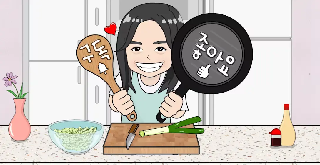 주시회사 헤이하우스