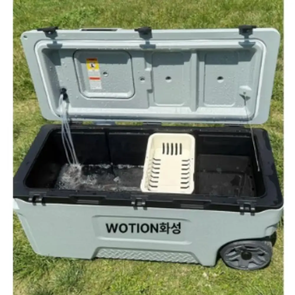 야외활동 최강 보냉 아이템!