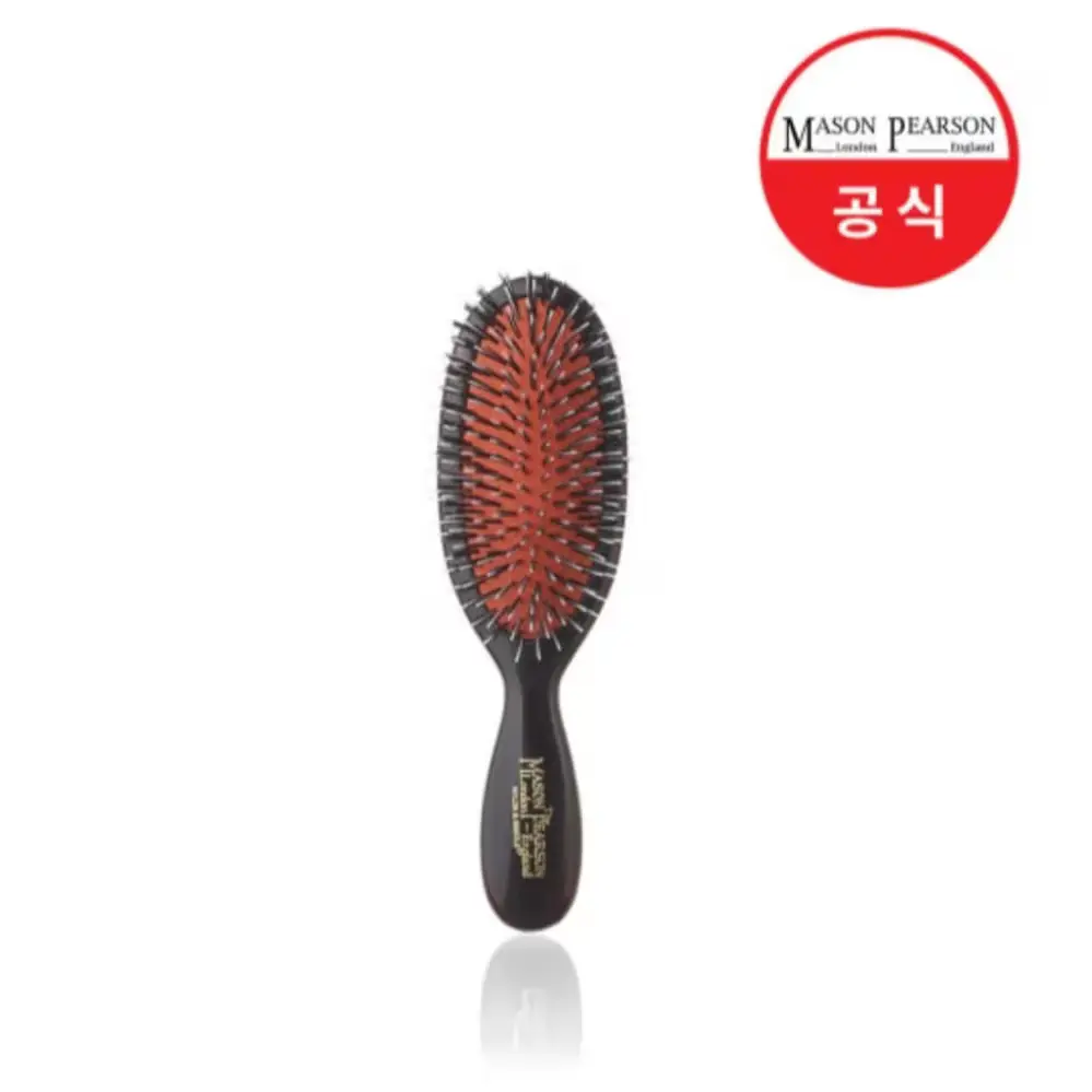 952 포켓 브리스틀&나일론 헤어브러시 BN4, 다크루비