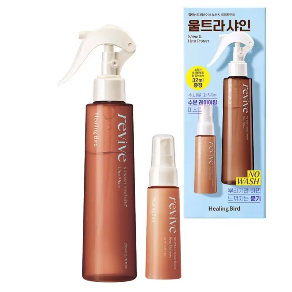 953 힐링버드 리바이브 노워시 트리트먼트 울트라 샤인 기획세트