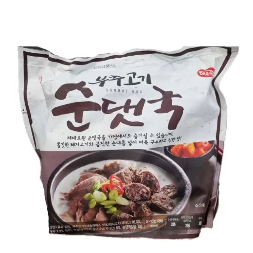 964 해드림 부추고기 순댓국