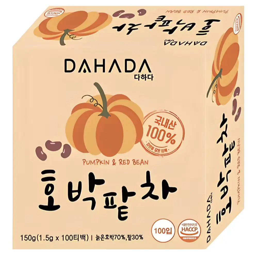 호박팥차🎃 구수하고 정말 맛있어요 보리차 같애~ 따뜻하게 한잔 먹어도 몸이 풀리고 시원하게 물대신 먹어도 좋음 !!! 진짜 자주시켜먹는 차☕️