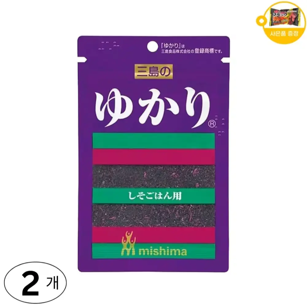 635 일본 직구 미시마 유카리 후리카케 사은품 추가증정, 20g, 2개