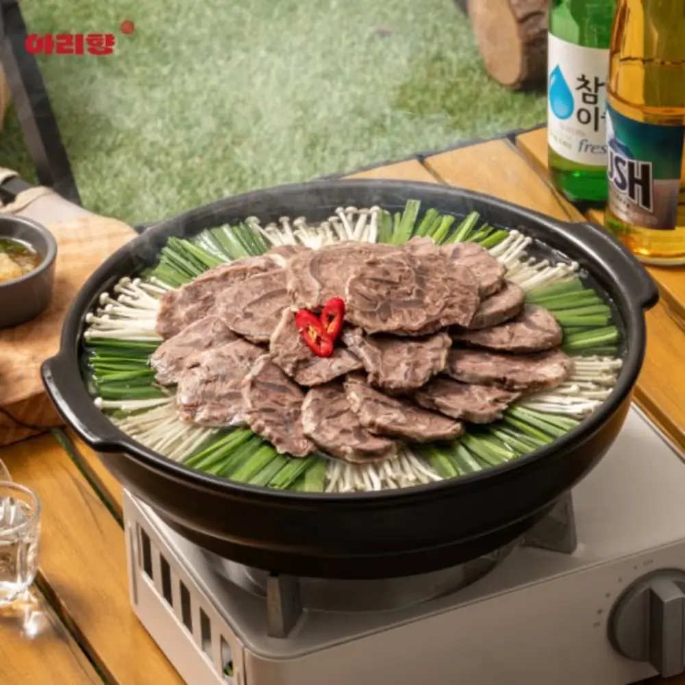 아리향 아롱사태수육