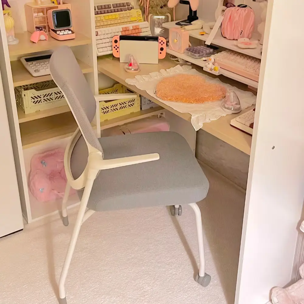 진짜 편한 공부방 사무용 의자