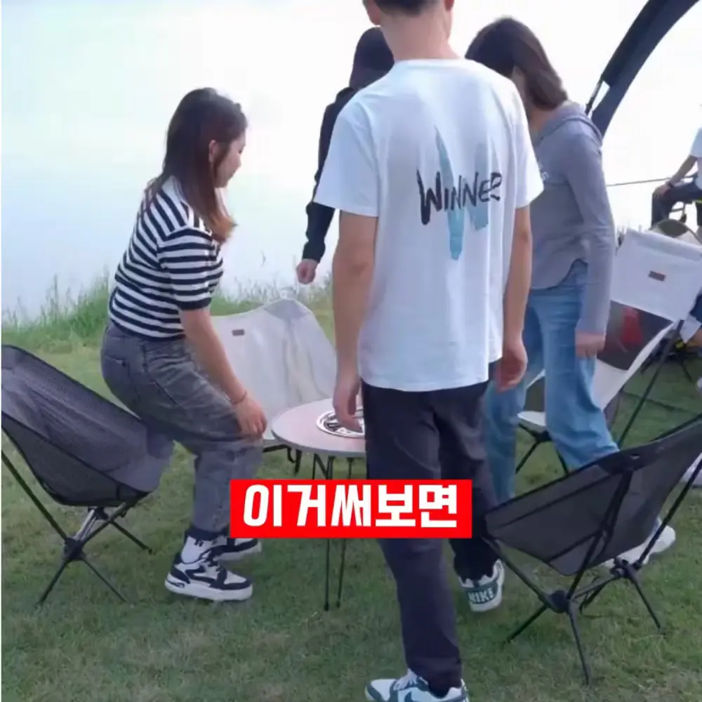 345번-원형 화로테이블