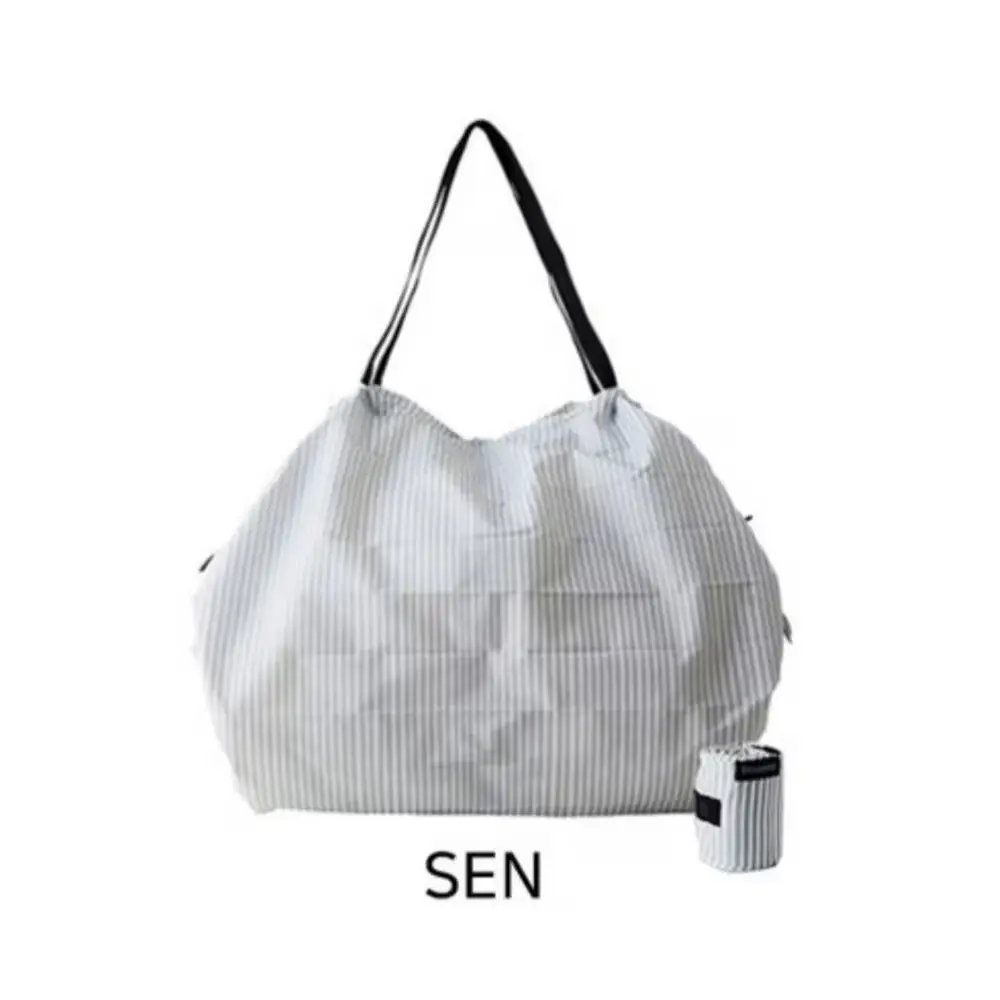 슈파토 접이식 장바구니