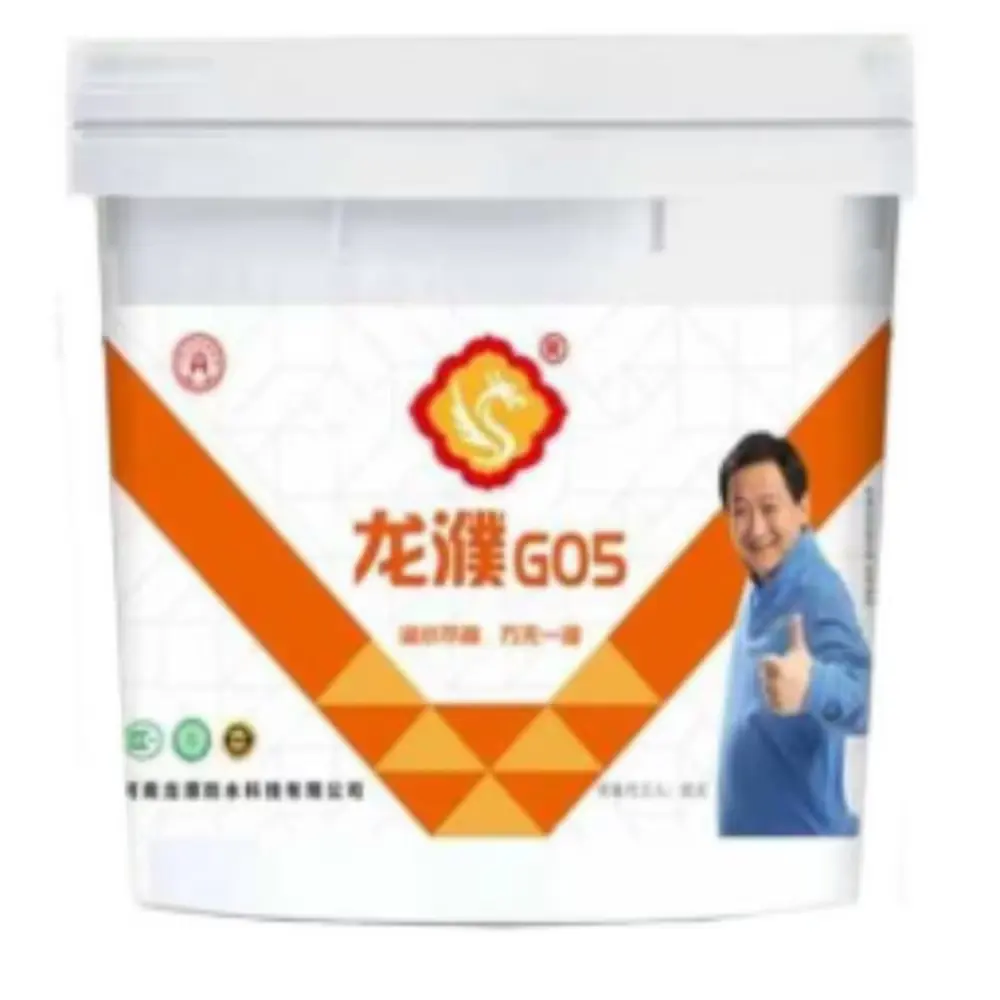 갈라진 바닥·벽, 경화제로 단단하게!