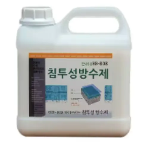 곰팡이·누수 걱정 없는 침투 방수제