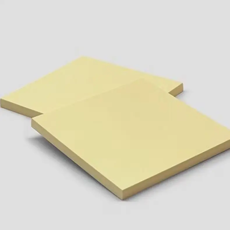 60번. 블록 타일