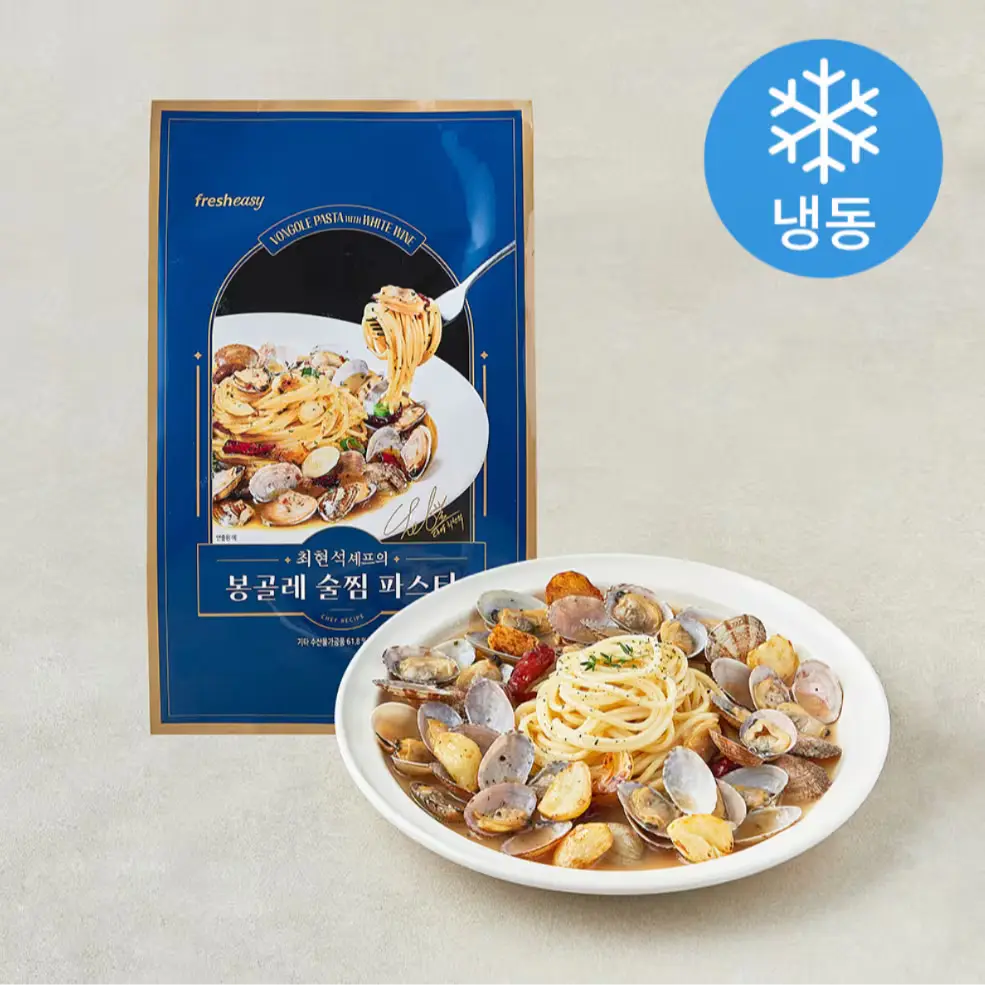 994 프레시지 최현석의 봉골레 술찜 파스타