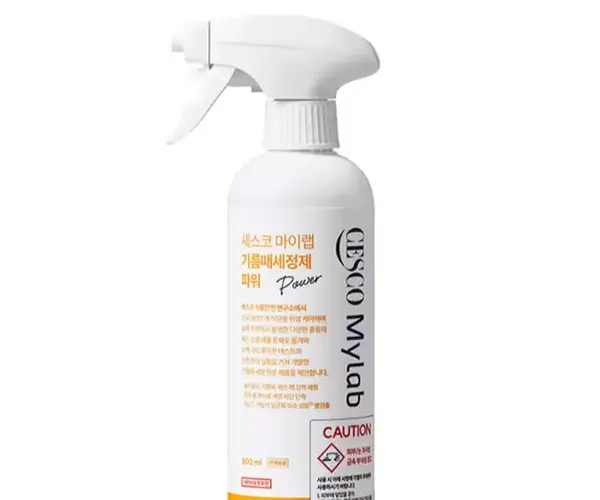 초강력 기름 세정제