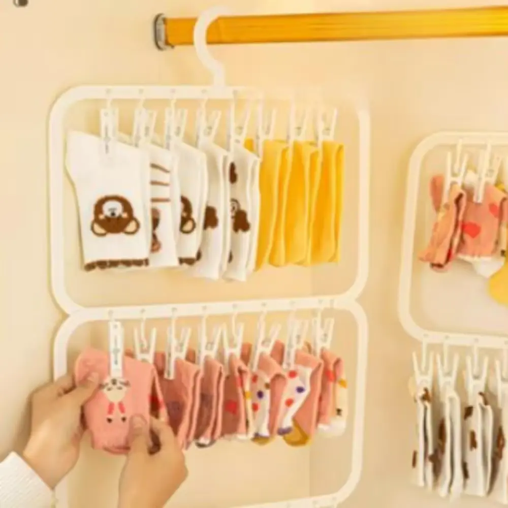 양말 건조대