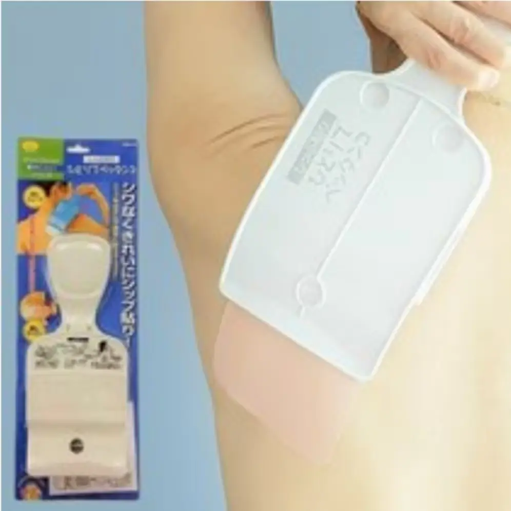 셀프 파스 바르기