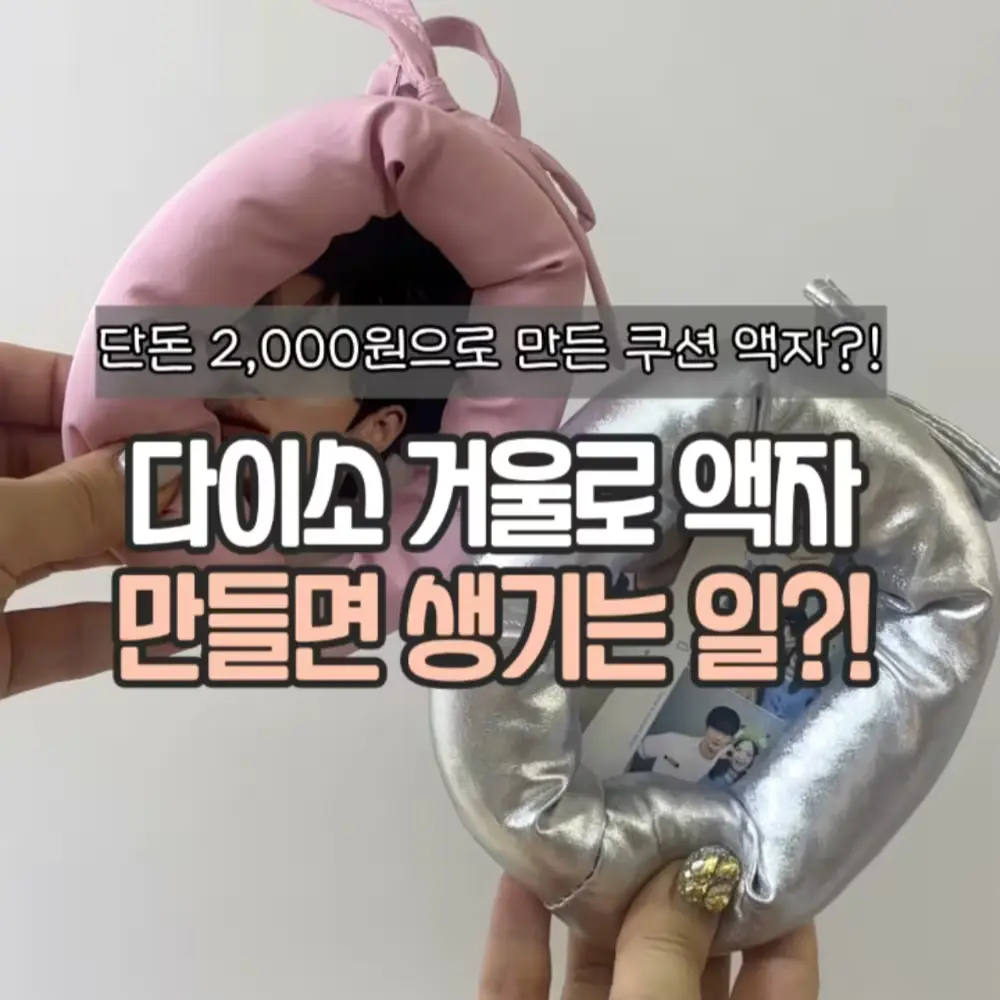 캐논포토프린터