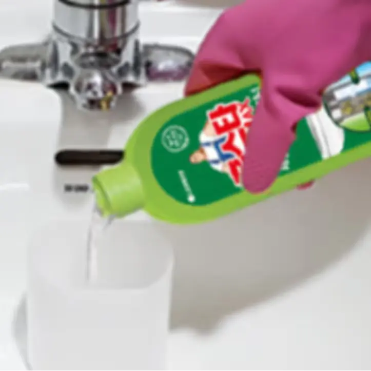 욕실 청소에 최고 ! 홈스타 맥스 세면대 배수관 클리너