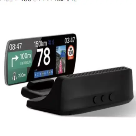 🟡28번 , 안전 운전 필수템, 자동차 HUD 내비 연동