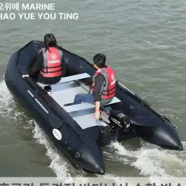 🟡30번 레저+낚시 다 되는 올인원 보트