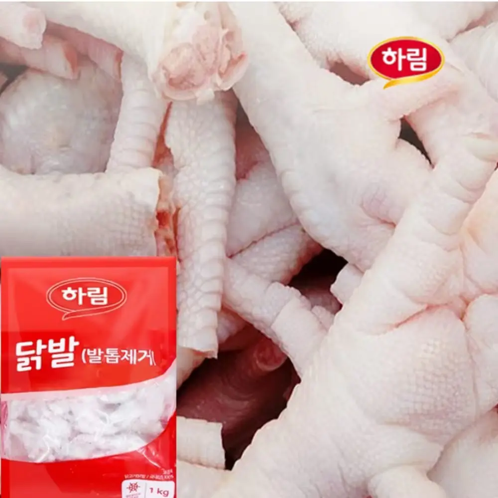 1023 하림-통 닭발(발톱제거)1kg
