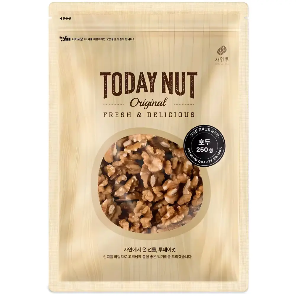 [빵야빵야 추천]호두 유베시 레시피 재료