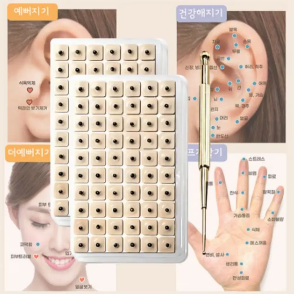 3. 집앞상점 만능 귀지압패치(1+1 1200개) 스틱[혈자리안내서 포함]