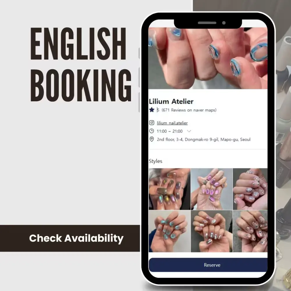 English Booking